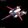 HGBD Gundam Build Divers, Gundam Shining Break 1/144 Scale Color-Coded Plastic Model