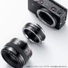 K&F Concept Mount Adapter KF-EFL (Canon EF Mount Lens to L-Mount Convert)