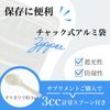 L-シスチン 50g 計量スプーン付