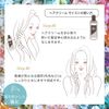 rasutexi-ku Hair Cream moisuto/G