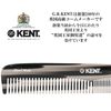 G.B.KENT British Royal Service 192mm Handmade Dresser Hair Comb Gray 9TG Men & Women Cutting Comb Tate Comb Luxury