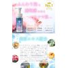 150g     MoistVenus Soap          VIO Night Glow 