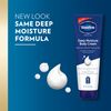 Vaseline Intensive Care Body Cream Deep Moisture 4 pk with Healing Petroleum Jelly & Vitamin E Rich & Smooth for Dry Skin 9 oz