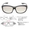 UV and Blue Light Reduction Overhide Sunglasses HYDE Light Smoke