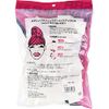 NKO-4503 SBRPUFF Base, 25 Count