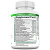 SEMENIZER Loaded Semen Volumizer. Increase Loads Volume. Male Performance Pills