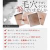 Apros 2023 Self-Drawing Silky Cover, Oil Blocks, Set of 2, Makeup Foundation, Skin Care, Makeup, Pore Cover, Prevents Makeup Collapsing, Ceramic Skin, Smooth Skin, Anti-Shimmer, Sebum Crumbling, Wrinkle Cover, Moisturizing, Dry Skin, Mother's Day, Gift