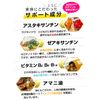 ルテイン50 60粒 3袋180日分【ソフトカプセル/1日1粒/高濃度/マリーゴールド由来/アスタキサンチン/ゼアキサンチン/ビタミン/アマニ油/健康/サプリ/サプリメント/栄養補助食品/安心国内製造/コプリナ】