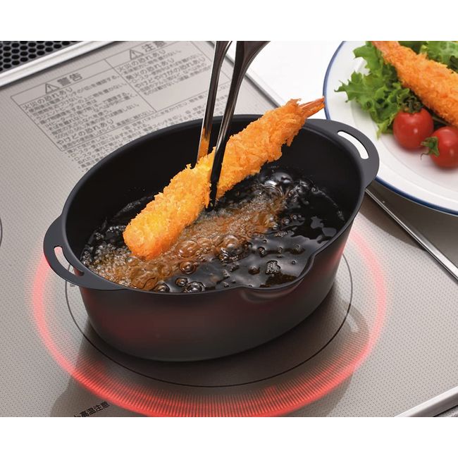 Hirosho Petite Oval Frying Pot, Deep Fryer, Mini, 5.9 x 7.9 inches (15 x 20 cm), Induction Compatible, Black