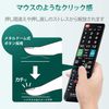 Elecom ERC-TV02XBK-MI TV Remote Control for Mitsubishi REAL [Easy Remote Control No Setup Required] Black