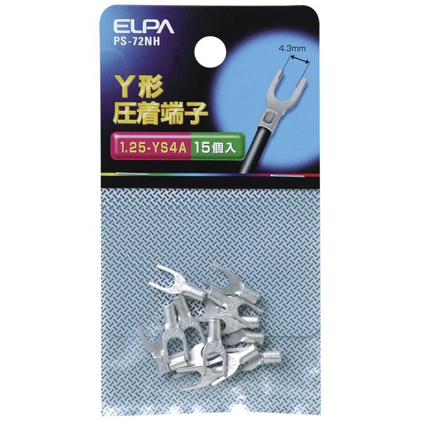 Elpa Y Type Crimp Connector 1.25 – ys4 a PS – 72nh