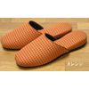 Modern Weave Pattern modera Slippers Medium Size 5 Colors
