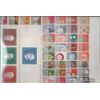 FRD (FR.Germany) 200 various stamps (Stamps for collectors)