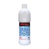 Rinrei R'S PRO Daily Aqua, 27.1 fl oz (800 ml)