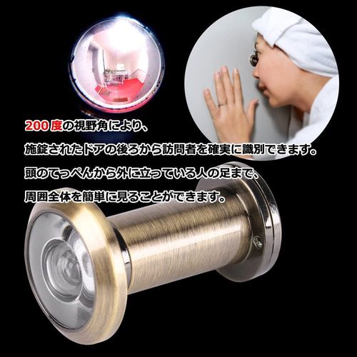 Door Scope Security Wide Angle Door Eye 220° Door Eye Door Viewer Aluminum Alloy Peephole Home Security Cover Brush with Anti-Theft Safety Protection for Front Door Office Hotel