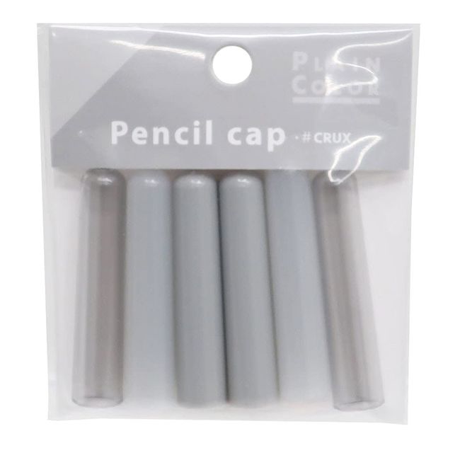 [Pencil Cap] Plain Color Pencil Cover Set of 6 [Gray/102905]