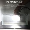 [Set of 2] msm3039-cree39 LED Work Light, Car Work Light, LED Work Light, LED Work Light, Light Bar, Searchlight, Ship/Deck Light