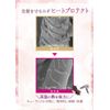 Saimdan Premium Super STEM CMC Treatment, Refill Only