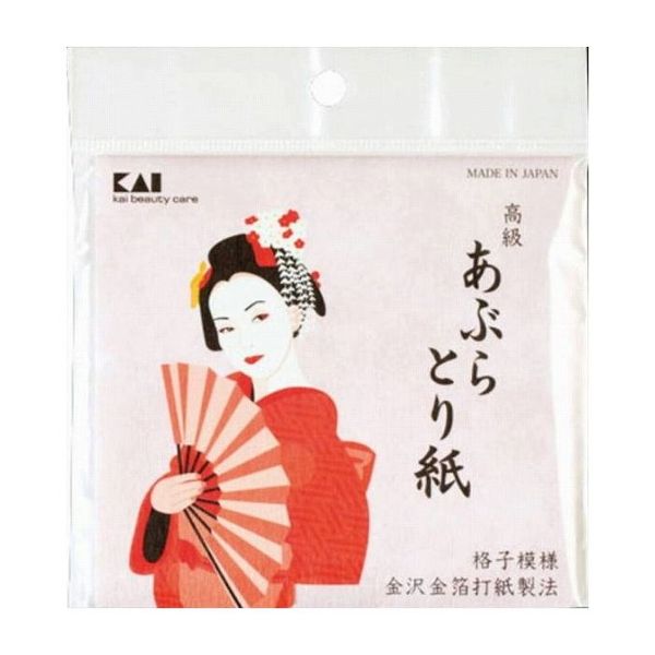 Single item set Kai Corporation high-quality oil blotting paper 50 sheets (gold foil paper manufacturing method) Daily necessities Daily consumables Miscellaneous goods (cash on delivery not available) Mail delivery (Yu-Packet)