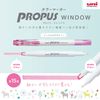 Mitsubishi Pencil PUS103T5C Color Marker, Propus Window, Basic 5 Colors