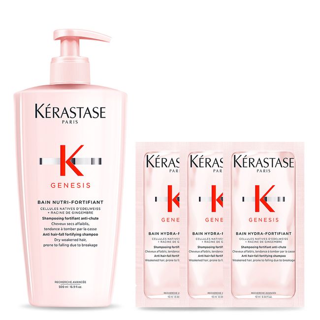 [Kerastase] [Scalp barrier strengthening/for dry scalp] Bang Genesis Rich Shampoo 500ml [3 additional shampoo sachets included]