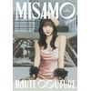 HAUTE COUTURE (初回限定MOMO盤)