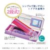 Kutsuwa CX303 Pencil Case, Coral Pink