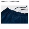 Artwork Skoube Volleyball Half Pants, Dry, Practice Wear, Volleyball Evolution, Black