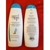 2 PACK MAJA COLLAGEN ELASTIN PERFUMED BODY LOTION HELPS IMPROVE SKIN ELASTIN