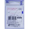 Owner (Owner) karaman Pin Medium 81101