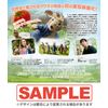 Peter RabbitTM Blu-ray & DVD Set (First Pressing Limited Edition), Blu-ray