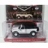 Greenlight 1:64 2021 Ford Bronco Bronco 66 1st Edition