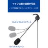 Elecom ECHS-EP21SUBK Wired Headset, USB with Microphone, In-Ear In-Ear Binaural, Black