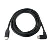 System-S USB 3.1 Kabel 2 m Typ C Stecker zu Stecker Winkel Adapter in Schwarz