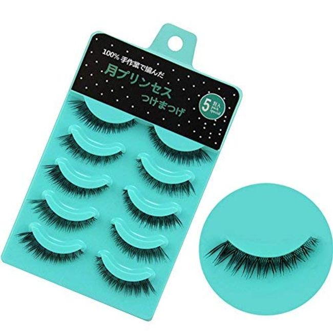 Scala 5 pairs /set 3D False Eyelashes Messy Cross Thick Natural Fake Eye Lashes Professional Makeup Tips Short False Eye Lashes (L-12)