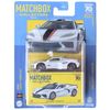 Matchbox 2020 Chevy Corvette, White 22/22 Collectors Edition
