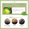 KITAOMATCHA cleansing cream 110g makeup remover sensitive skin organic cosmetics cleansing cream skin care moisturizing keratin care pore care sake lees matcha paraben free pores shiny skin dry dry skin