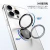 Syncwire Mobile Phone Ring, Thin, 360° Rotation, Fall Prevention, Ring Type, Stand Function, Finger Ring, Compatible with iPhone 15 Pro Max/15/14/13/12/11/XS/X/XR/8/7/6 Various Android