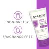 AmLactin Ultra Smoothing Intensely Hydrating Cream, Moisturizing Cream and Hand Moisturizer for Dry Skin - 4.9 Oz Tube (packaging may vary)