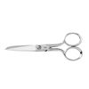 Gingher 01-005278 Knife Edge Sewing Scissors, 5-Inch [Kitchen]
