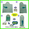 (APOSITV) Dinosaur Throw Blanket, Compact, Foldable, Large, Camping, Fluffy, Fluffy, Soft