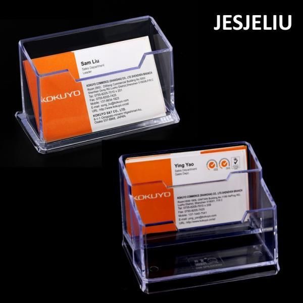 Business Card Holder Rack Card Box Display Stand Business Card Storage Transparent Desk Shelf Simple and Convenient