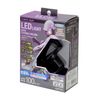 Takagi Earth Man LED Light with Flexible Holder No.260
