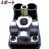 [cmy select] Air Compressor Pressure Switch Repair Replacement Pressure Switch (4 Ports)