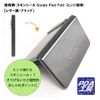 PDA Koubou Skin Seal Compatible with Google Pixel Fold (For Hinges) [Leather/Black]