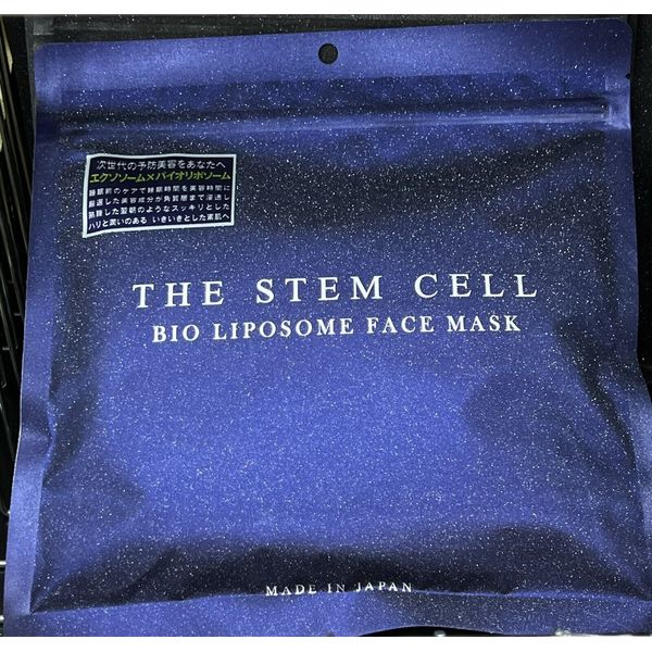 The Stem Cell BIO LIPOSOME Face Mask (30 Sheets) “Made In Japan”