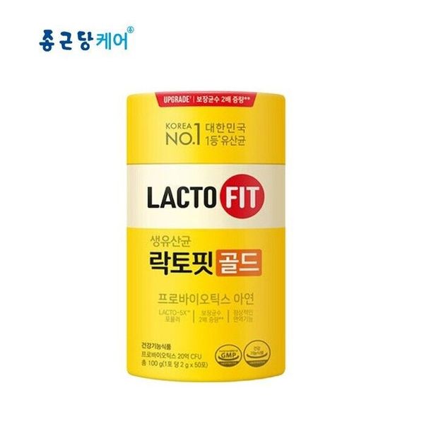 Chong Kun Dang NEW Lactofit Gold 5X Probiotics 2g × 50ea = 1Box (100g)