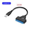 YMY USB 2.0 to SATA Adapter Cable - USB to SATA Adapte for Data Transfer or Data Backup