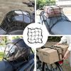 Touring Net, Cargo Net, Motorcycle Equipment, Includes Hooks, Elasticity, Cargo Fastening, Anti-collapse