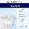 LUCIDO Perfect Skin Gel [Moisturizing, For Men Ages 40 and Up]